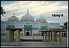 shershahsuri-masjid2.jpg