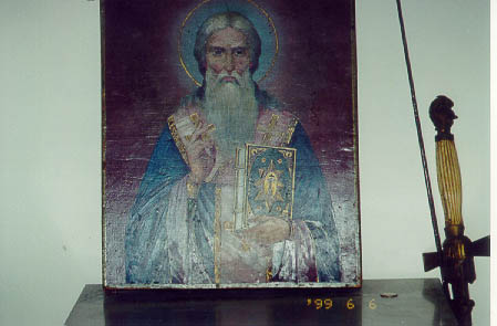 pic6.jpg (31294 bytes)
