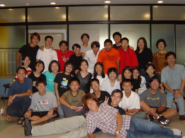 Student Centre: 15 December 2002