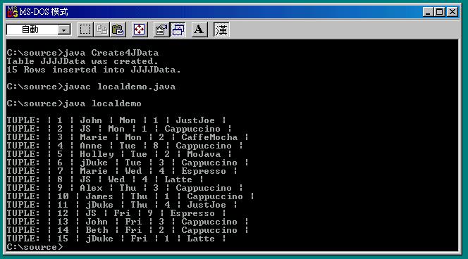 screen shot