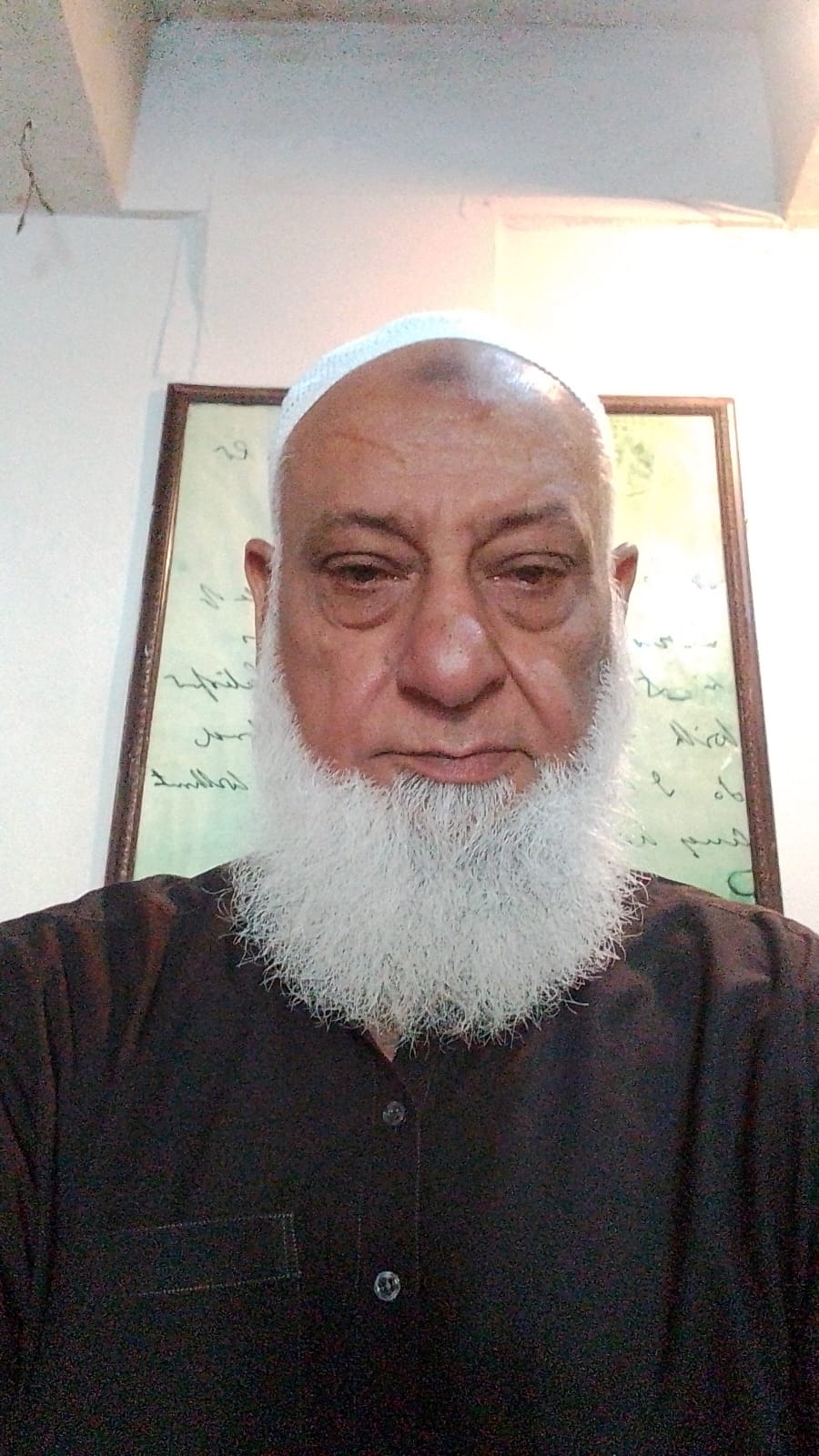 Shabbir Latif