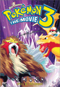 Pokemon 3: The Movie - Spell of the Unown