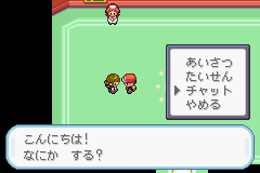 Selecting what to do...