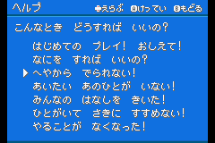 Menu of questions...