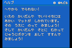 A detailed explanation...