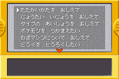 Selecting the tutorial...