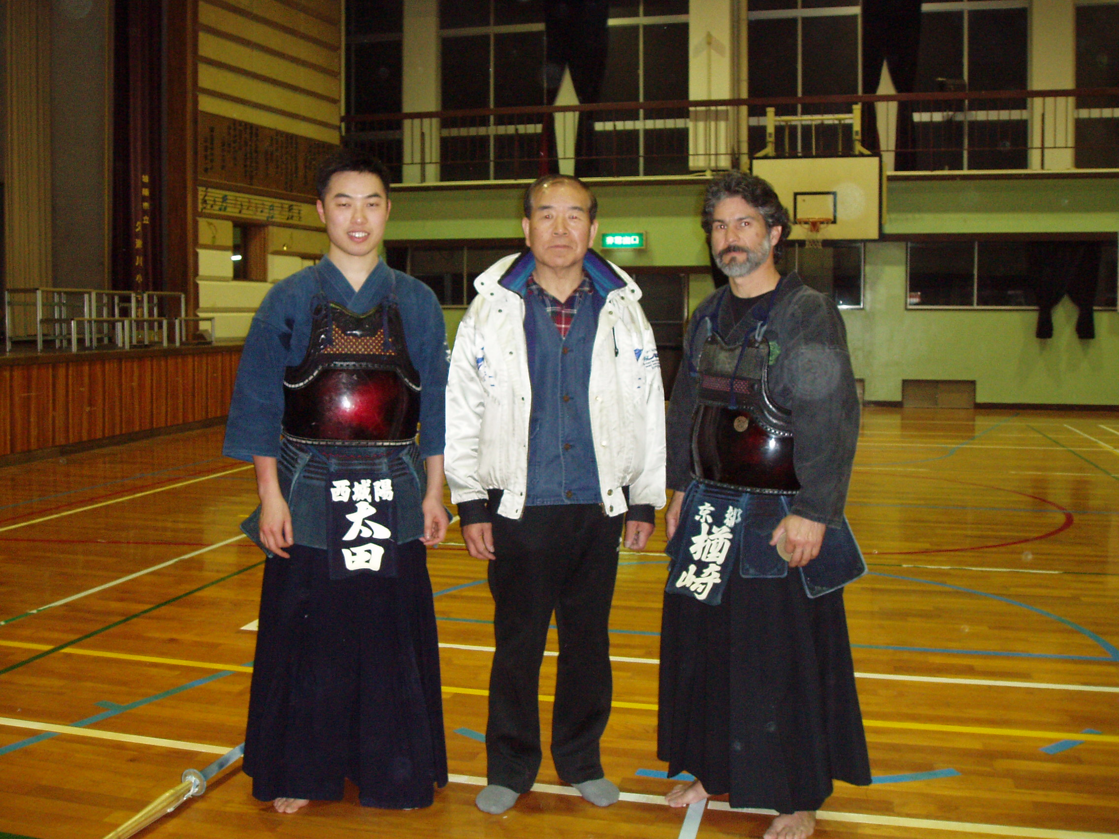 Kendo Japan