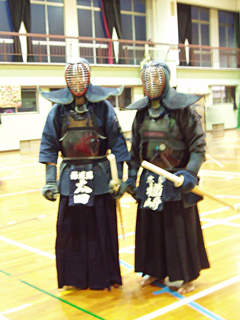 Kendo Japan