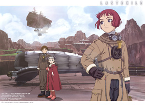 Last Exile