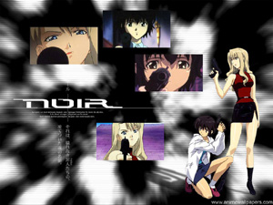 Noir