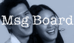 Message Board