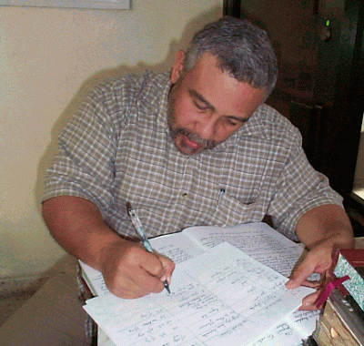 Padre Jos� Antonio Oquendo Pab�n, STL