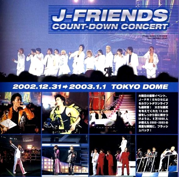 J-Friends Programs