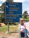 So&nbsp; where are we ????