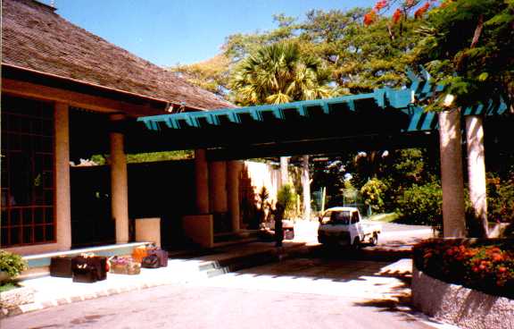 Main Entrance