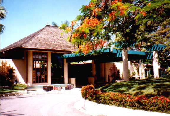 Main Entrance