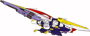 Wing In Bird Mode (Front View)