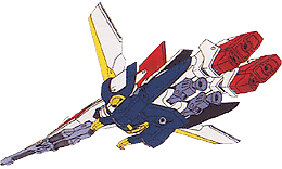 Wing In Bird Mode (Rear View)