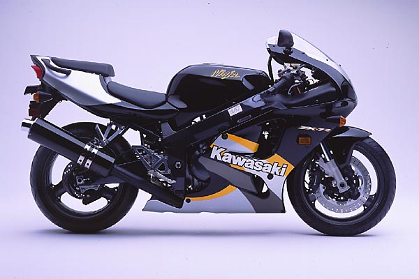 My Kawasaki Ninja ZX-7R