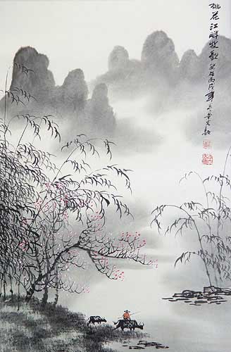 Chinese landscape