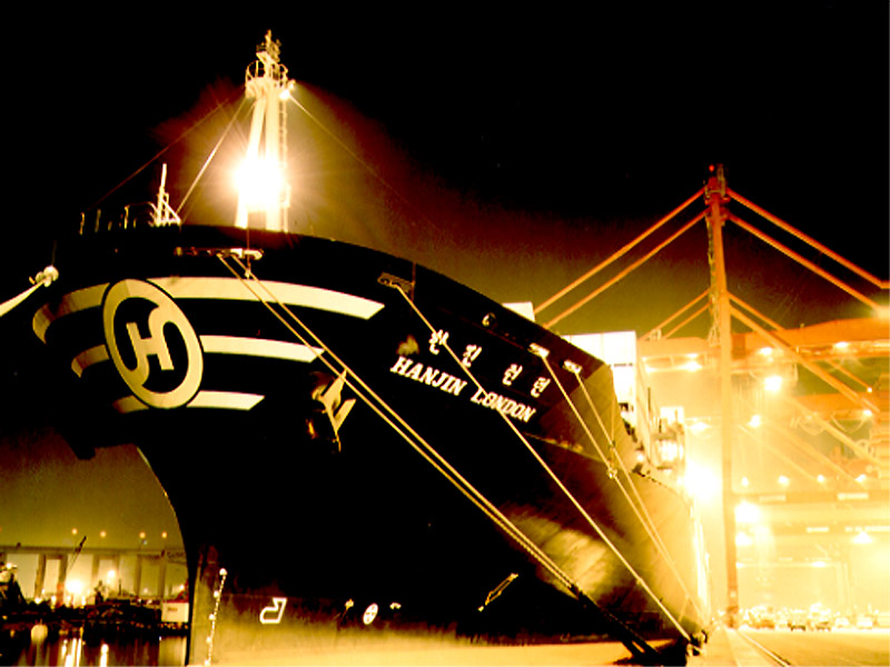 The Hanjin London
