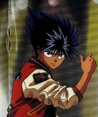 Hiei!