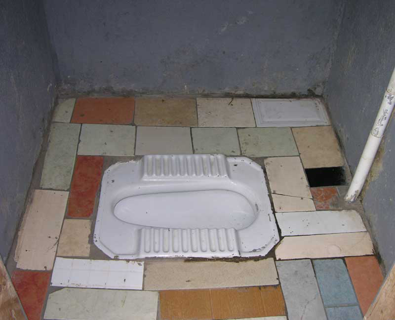 Water closet