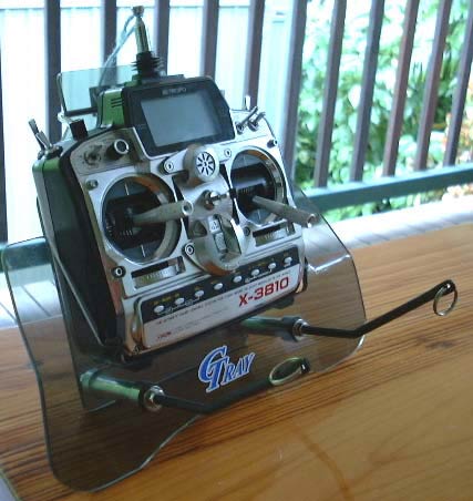 GTray JR 3810