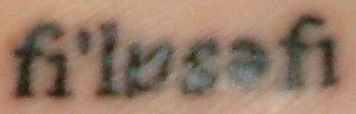 Foot (Helin)