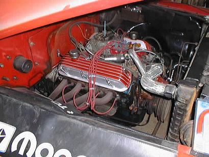351W