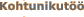 Kohtunikut��