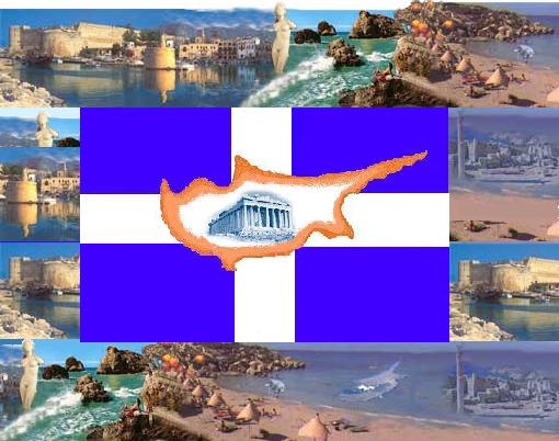 A Brief History of Cypus and its Greek Origin
