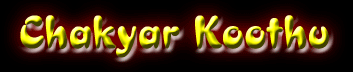 Enterkoothu.gif (15826 bytes)
