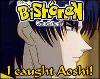 Kenshin ~ Aoshi
