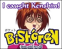 Kenshin ~ Kenshin