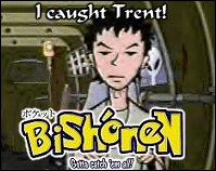 Daria ~ Trent