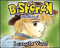 Marmalade Boy ~ Yuu