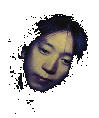 John Myung