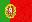 em portugu&ecirc;s