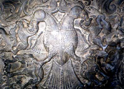 Logo of Keladi Kingdom