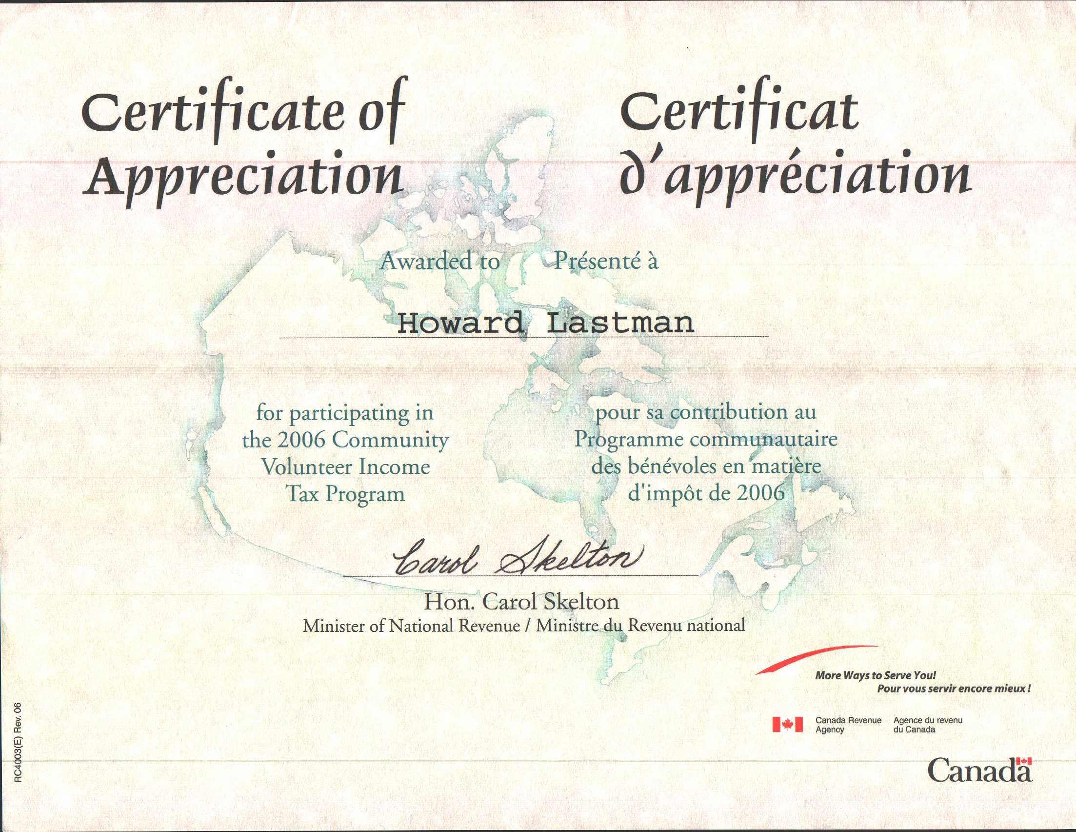 This is a scanned image of my Tax Clinic participation certificate for 2006