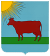Beemster wapen
