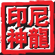 long2.gif (5199 bytes)