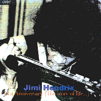 51st Anniversary