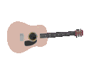 guitarist.gif (9406 bytes)