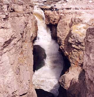 Catarata de Sipia