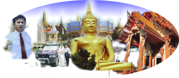 welcome to koh samui