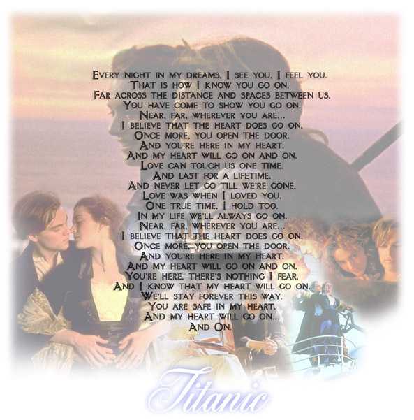 romantic...><...