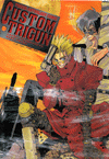 the cover