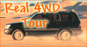 Mongolia Naadam Festival Tour 